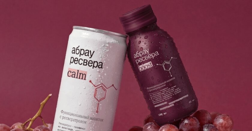 «Абрау-Дюрсо» выпустил напитки для борьбы со стрессом