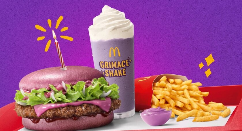 McDonald's выпустил меню в стиле Гримаса