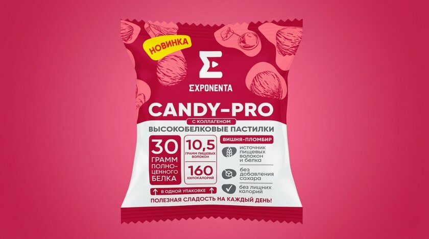 Exponenta выпустила высокобелковые жевательные пастилки