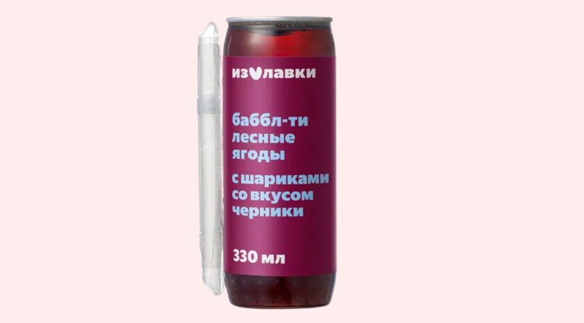 В продаже появились новые баббл-ти с трубочками