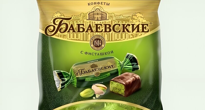 «Бабаевский» выпустил конфеты с фисташкой