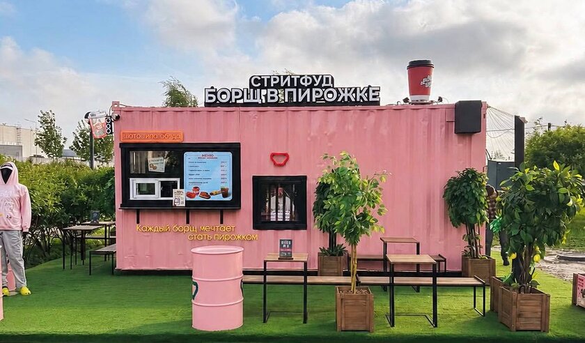 В Санкт-Петербурге открыли Barbie-шашлычную