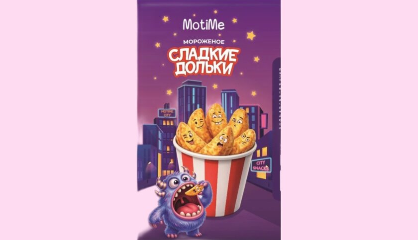 В России появилось мороженое в виде картофеля по-деревенски