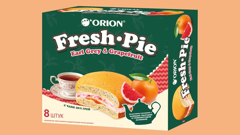 Появился новый Fresh Pie с сочным вкусом