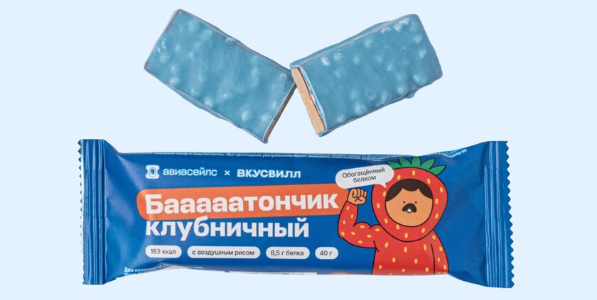 «Авиасейлс» и «ВкусВилл» представили синий батончик
