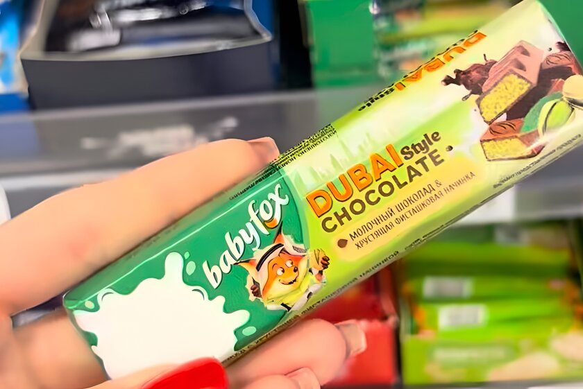 В России появился дубайский шоколад от BabyFox