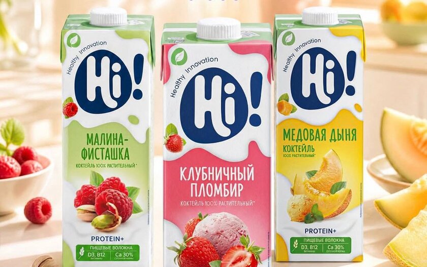 Hi! представил новую линейку молочных коктейлей