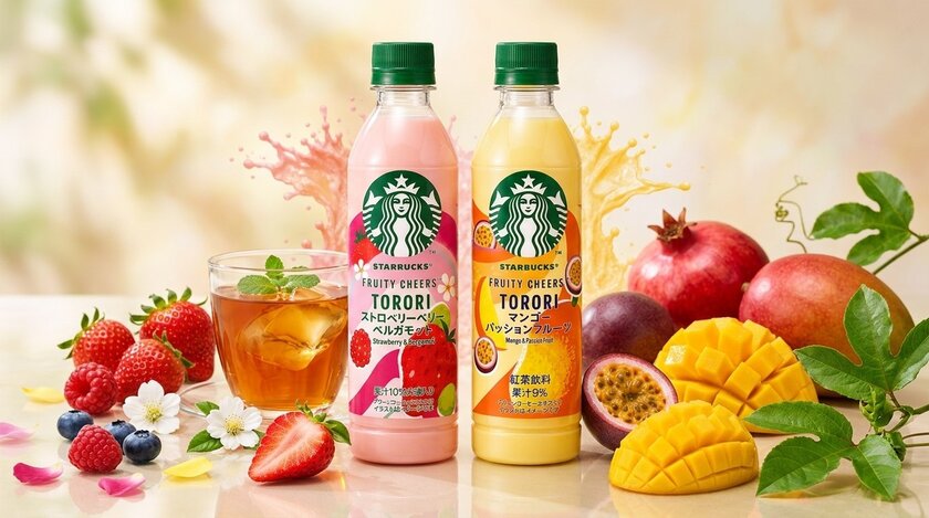 Starbucks выпустил линейку фруктово-молочного чая