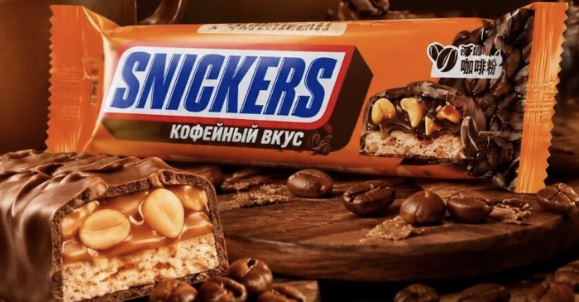 Отличная новость для кофеманов: появился кофейный Snickers