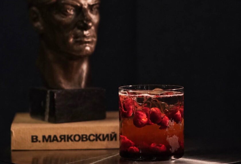 Хотите попробовать коктейль с названием «Маяковский»? «Кафёнок» даёт такую возможность