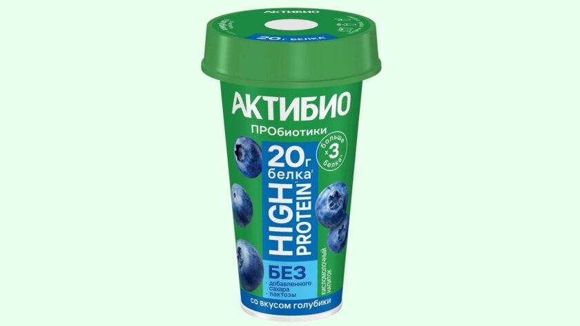 Вышла новая линейка «АктиБио» для спортсменов