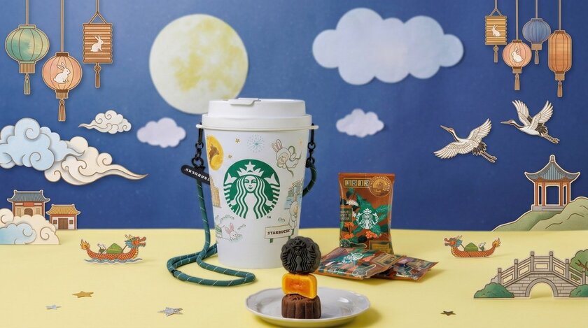 Starbucks предлагает съесть кусочек луны