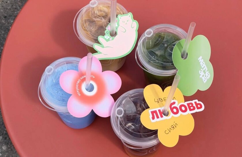 Трендовые украшения для напитков теперь в Cofix