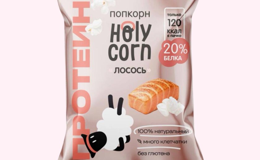 Протеиновый попкорн от Holy Corn: новинка для спортсменов