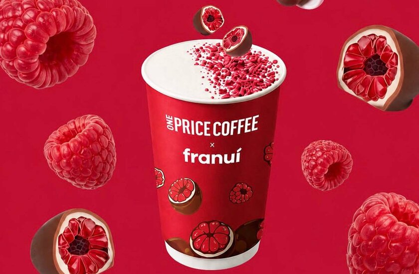 Трендовый десерт Franui поменял формат