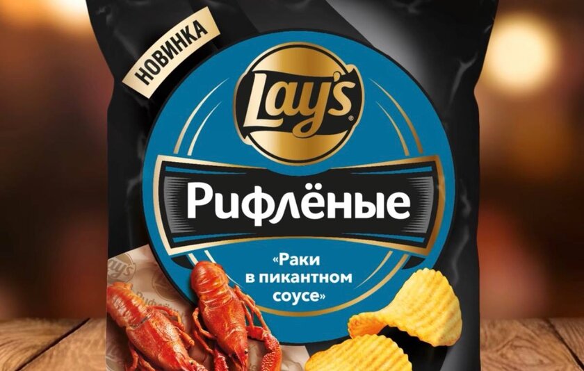 Больше хруста, больше вкуса: Lays радует новинками