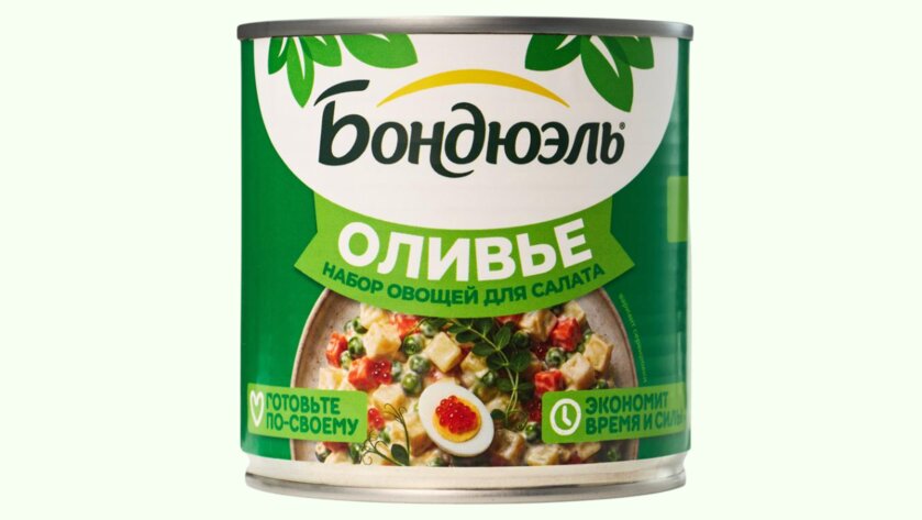Не хочет готовить оливье сам? «Бондюэль» придумал решение