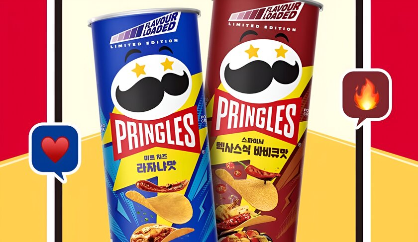 Попробуй новые чипсы от Pringles и получи подарок