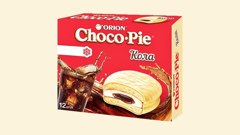 Попробуйте новый Choco Pie со вкусом колы
