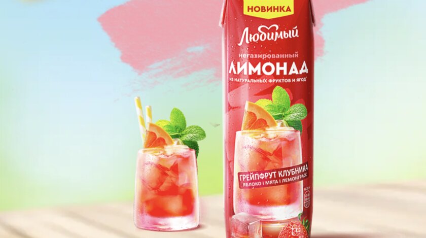 Яркие ноты лета: «Любимый» радует новой линейкой лимонадов