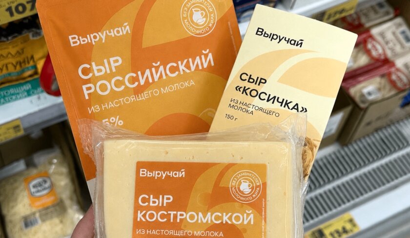 «Пятёрочка» рассказала, на каких продуктах можно сэкономить