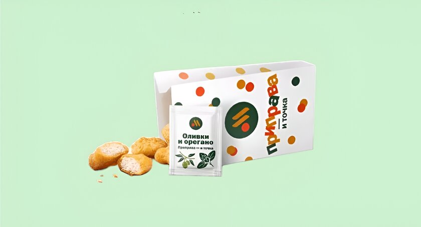 «Вкусно — и точка» в ритме Италии: встречайте яркие новинки