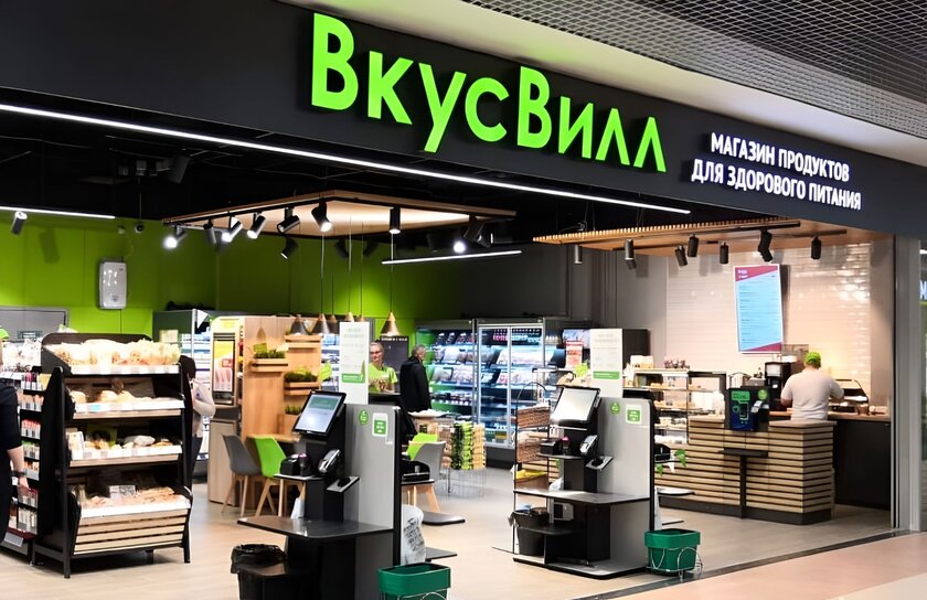 Новый уровень свежести: «ВкусВилл» запустит суши-точки