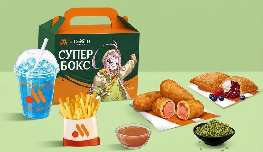 Стоимость комбо с Genshin Impact от «Вкусно — и точка»