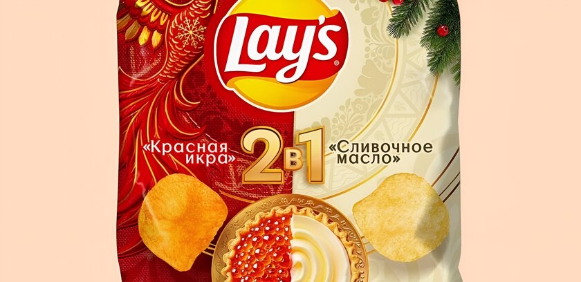Lays готовится к Новому году с линейкой новых вкусов
