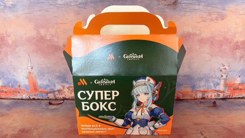 Вскрываем бокс по Genshin Impact от «Вкусно — и точка»