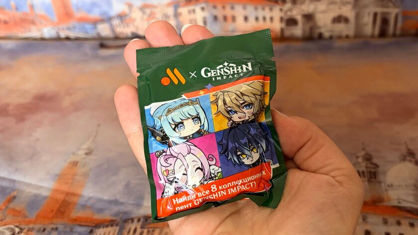 Вскрываем бокс по Genshin Impact от «Вкусно — и точка»
