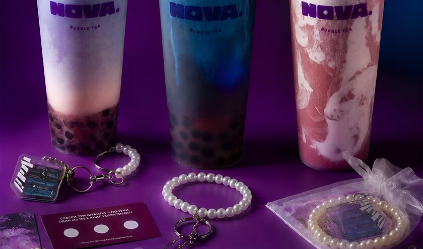 Nova Bubble Tea дарит книголюбам подарки за чай