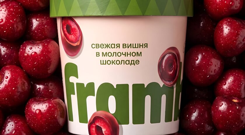 Любите вишню? Тогда попробуйте сочную новинку от Frambini