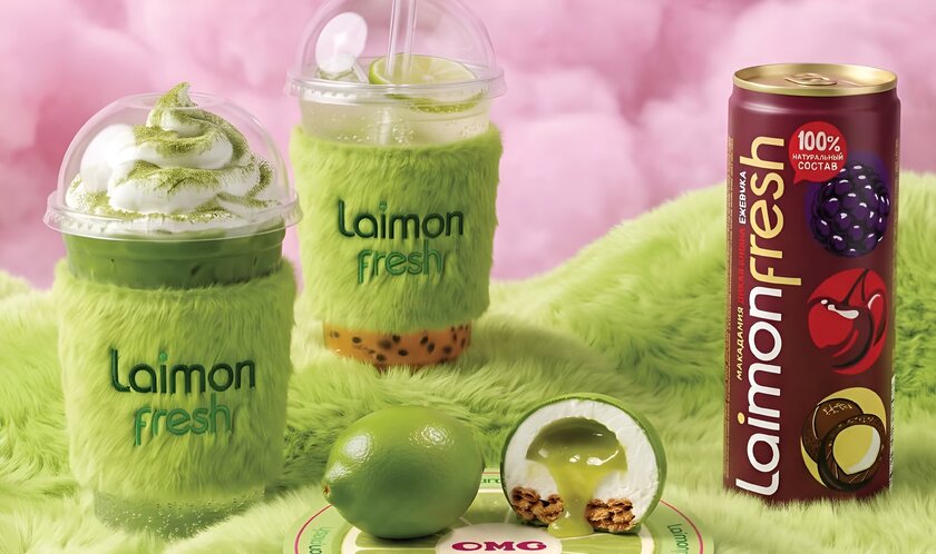 OMG Coffee продлевает летнее настроение с лаймовым меню
