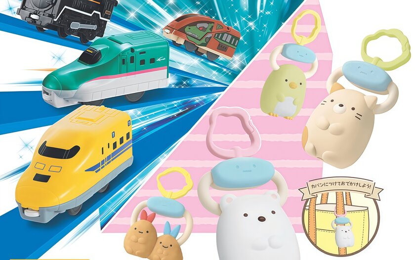 McDonald's порадовал детей сразу двумя линейками игрушек Happy Meal