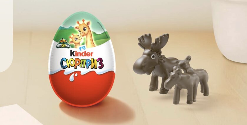 Милые семейства зверят поселились в яйце Kinder