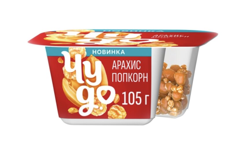 У «Чудо» появился йогурт с попкорном и солёным арахисом