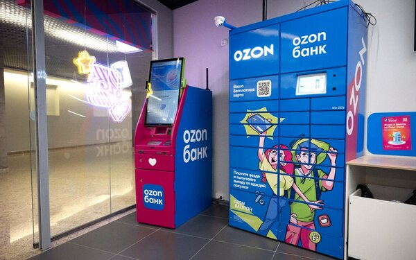 «Ozon Банк» установил первые банкоматы